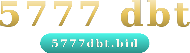 5777 dbt logo